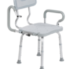 Drive Medical PreserveTech Swivel Bath Chair armrests