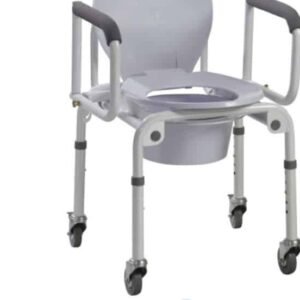 Drop-Arm Commode by motion care mobility