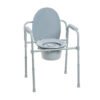 Folding-Commode-with-Deep-Seat-at-motion-care-mobility-in-canada