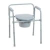 Folding-Commode-with-Deep-Seat-at-motion-care-mobility-in-vaughan